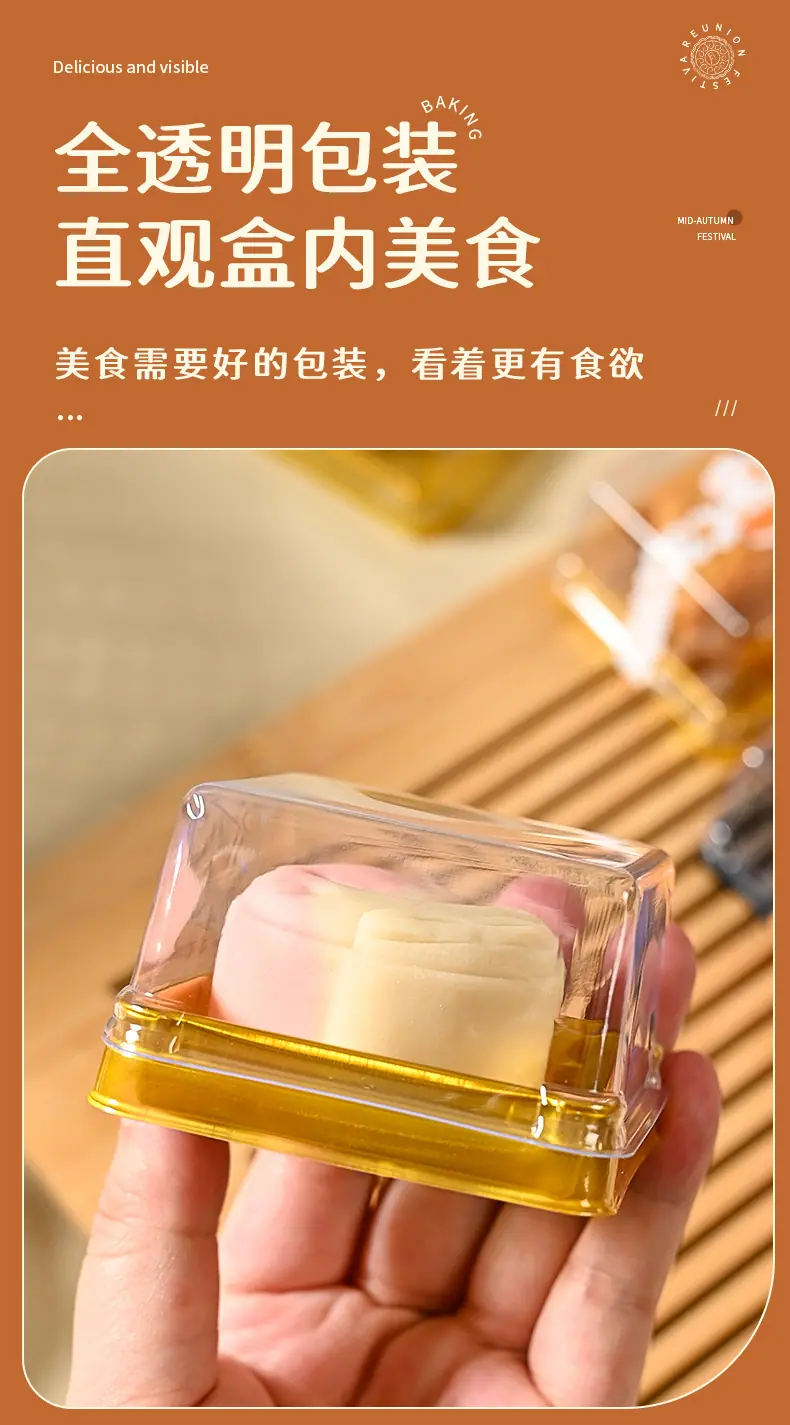 详情页_05.jpg