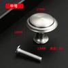 Manija Redonda Pequeña Simple Moderna de Acero Inoxidable de un Solo Agujero Tipo Hongo Dorada para Puerta de Gabinete de Zapatero, Cajón