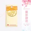 Marcador de Página Metálico Vazado Flor de Cerejeira Estilo Chinês Papelaria Criativa Clipe para Livro de Leitura Latão Presente Artístico Pequeno Marcador de Página Atacado