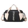 Bolsa de Viaje Transfronteriza para Exteriores con Separación Húmedo y Seco Ligera Gran Capacidad Bolsa de Equipaje para Mudanza y Almacenamiento Bolsa para Entrenamiento Deportivo para Hombres y Mujeres