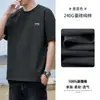 100% Algodón Pesado Camiseta Manga Corta Verano Hombre Cuello Redondo Moda Media Manga Base Holgada Talla Grande Superior Camiseta