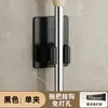 Artefato de Armazenamento para Banheiro Suporte de Mop de Aço Inoxidável Viscose Forte Sem Furos Fixação na Parede Clipe de Mop Clipe de Fixação
