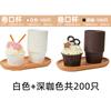 XYT Vaso de Papel para Hornear a Alta Temperatura Vaso Sombrero de Paja Vaso Mafen Rollo de Papel de Aluminio Vaso de Papel para Pastel Hogar Color Sólido Pastel