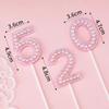Decoración de Pastel Corona Plateada Hermosa para el Día de San Valentín Adornos Día de San Valentín Chino Perla Diamante Enchufe Pareja Mariposa Disfraz Tarjeta Enchufe