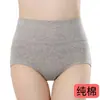 Bragas de Mujer Estilo Nuevo, Talla Grande, Control de Abdomen, Levantamiento Sexy de Glúteos, Sin Costuras, Antibacterianas, Transpirables, Color Sólido, Cintura Alta, Algodón Puro