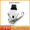 84540-46010 Es Adecuado para Toyota Corolla Yaris Zhixuan Interruptor de Arranque Neutral e Interruptor de Palanca de Cambios