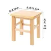 Taburete cuadrado de madera maciza taburete reforzado altura 45cm para restaurante cantina oficina comedor banco móvil económico algodón