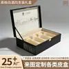 Caja de regalo de licor de alta calidad personalizada de fábrica, caja de vino plegable tipo libro, caja de regalo, caja de cuero de lote pequeño personalizada