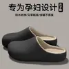 Pantuflas de Algodón Antideslizantes para Embarazadas para Mujer, Nuevo Estilo 2026, Hogar Interior Otoño/Invierno, Pantuflas de Algodón Impermeables Cálidas con Forro de Artemisa