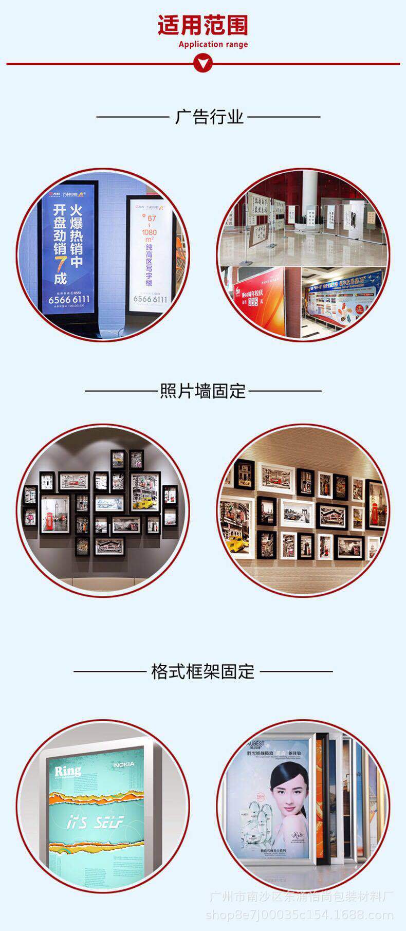 泡沫海棉双面胶