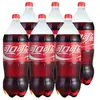 Coca-Cola Fanta Sprite Zero Garrafa Grande 2L Pack Combinado Barril Grande Caixa Completa Bebida Bebida Gaseificada Refrigerante Nostálgico