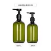 Gel de Ducha y Champú de Hotel Botella 500ml Hombro Redondo Marrón Plástico PET Botella Recargable 300ml Botella de Loción