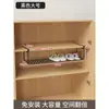 Zapatero en Capas Zapatero Sencillo para el Hogar Zapatero Retráctil Artefacto de Almacenamiento Zapatero Plegable para Pasillo Soporte para Zapatos