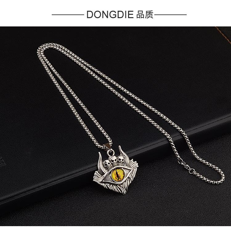 恶魔之眼详情_07.jpg