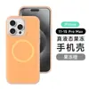 Adequado para Apple 16Promax Capa de Silicone Gelatina Líquida Buraco Grande Cobertura Protetora Totalmente Integrada Cor Pura Venda Direta de Fábrica