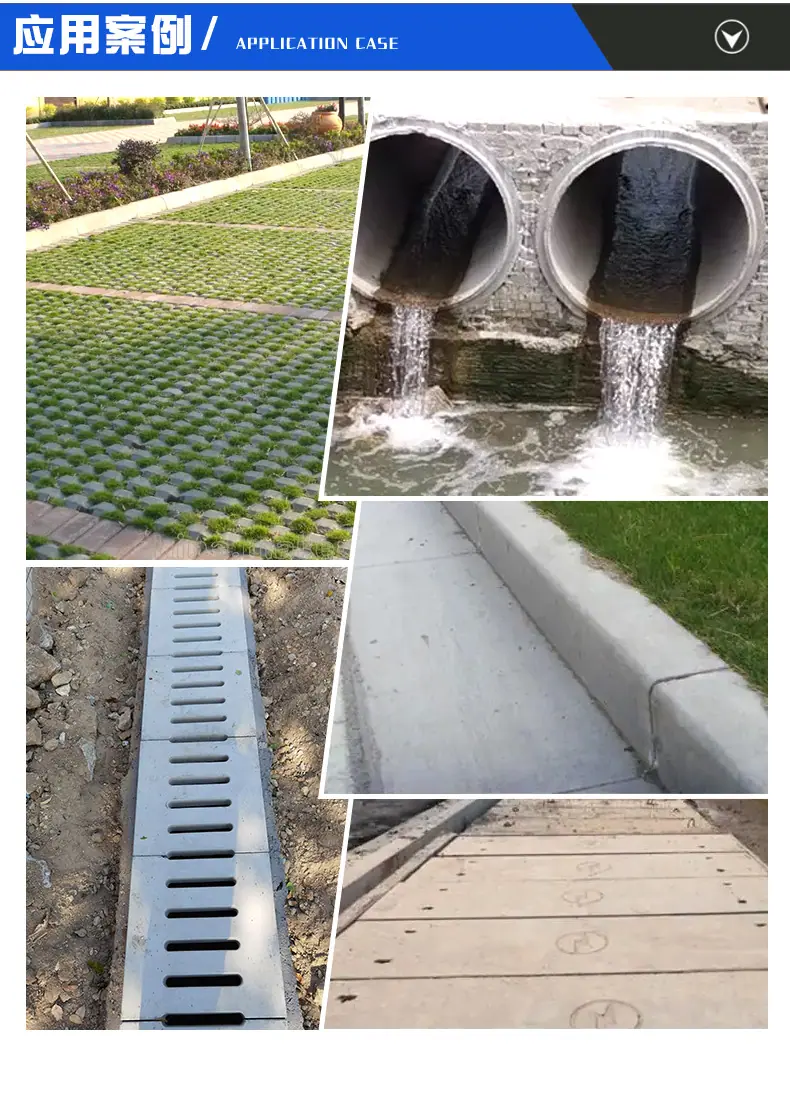 隆盛建筑详情_04