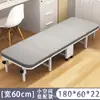 Cama plegable individual al por mayor para descanso de almuerzo en la oficina, uso doméstico, cama con tablero duro 60% de descuento, sofá de esponja, cama de acompañante, cama de camping