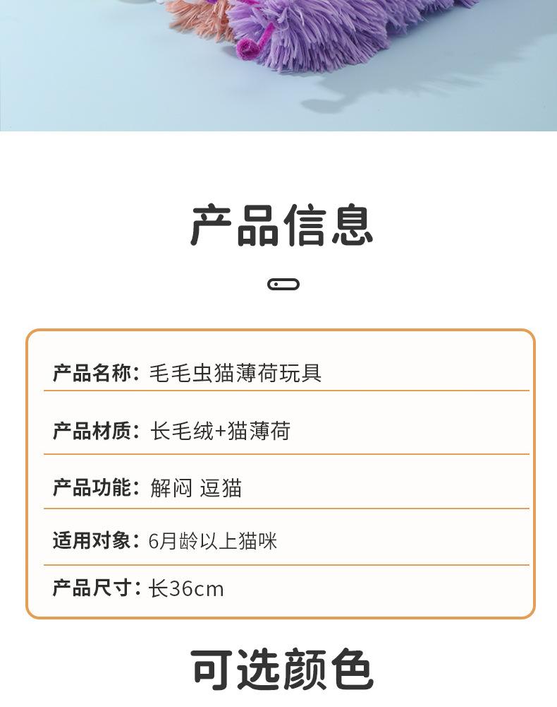 详情_10.jpg