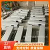 Fábrica de origem Foshan banco de concreto GRC imitação pedra banco de parque de terraço municipal canteiro de flores redondo de concreto