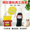 Brinquedo Natural de Bucha para Cães e Gatos, Durável e Resistente à Mastigação, Limpeza Dental, Alívio do Tédio, Ferramenta Anti-Desmontagem para Proteção da Casa, Atacado em Estoque