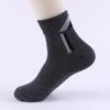 Suministros del Fabricante Calcetines de Media Caña de Primavera Color Sólido Etiqueta Pequeña Transpirables Casuales de Algodón Calcetines de Algodón para Adulto para Hombre Venta al por Mayor