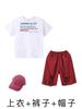 Roupas da moda infantil hip-hop, roupas soltas da moda, marca Fried Street, roupas infantis hip-hop, hip-hop, roupas legais de performance de mesa para meninos e meninas, verão