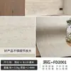 Revestimento de Azulejo de Pedra Macia Travertino Romano Painel Decorativo de Parede Externa Travertino Âmbar Imitação de Pedra Pele de Travertino Flexível de PU