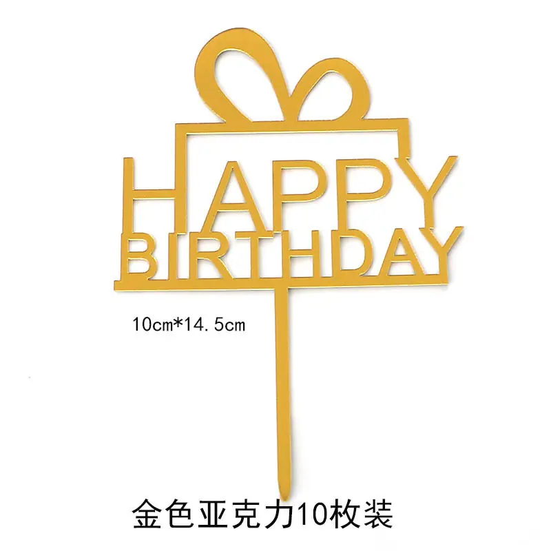 亚克力10.jpg