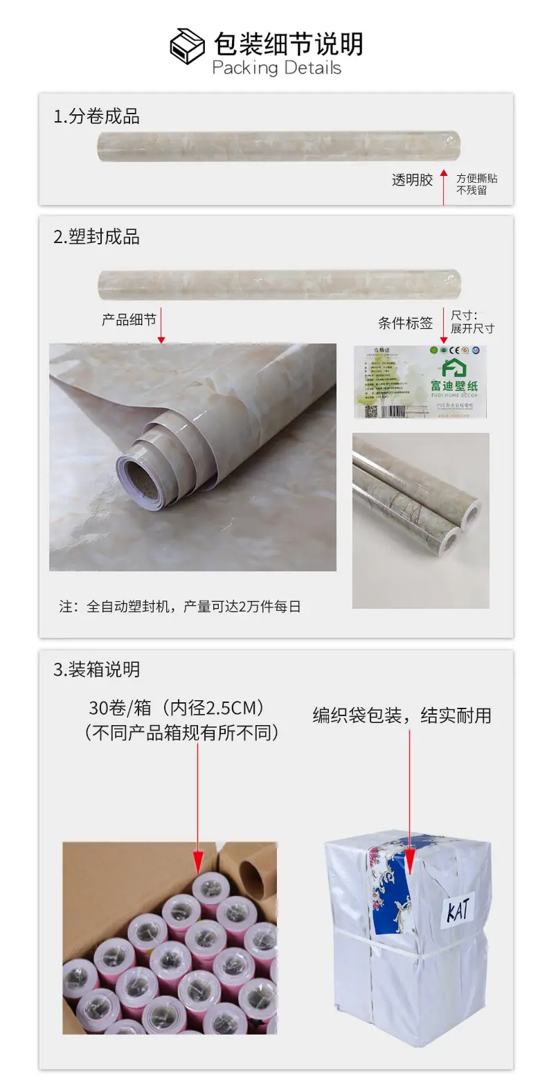 大理石_16.jpg