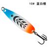 Cebo Luya con lentejuelas en forma de S de colores vibrantes, superficie curva, cebo falso con lentejuelas, 5 g, 8 g y 12 g, para pesca en agua dulce.