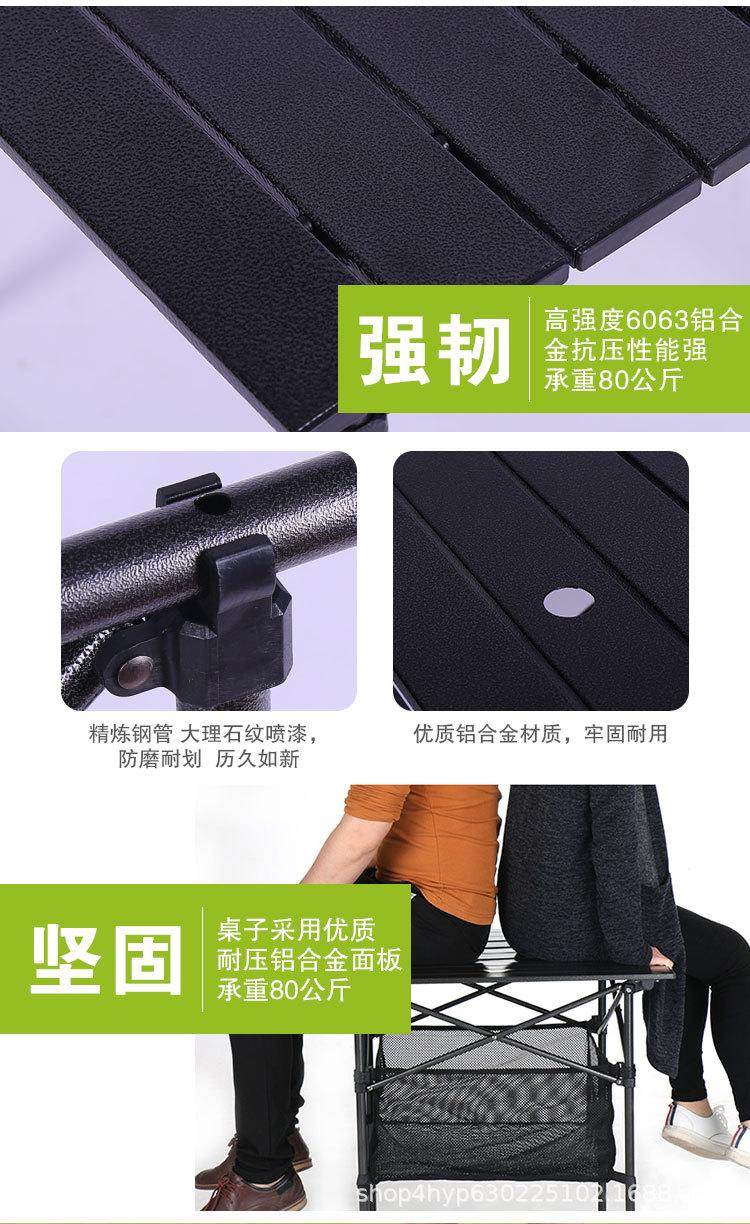 详情页新作_11.jpg