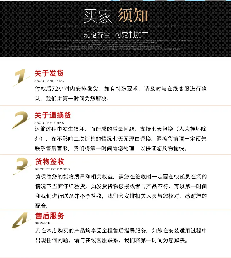 详情-1(1)(1)_10.jpg