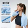 Toalla de Baño de Secado Rápido, Toalla de Playa para Nadar, Poncho Toalla Portátil para Vestir, Toalla Absorbente Cálida para el Hogar, Venta al por Mayor de Toallas de Baño