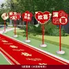 Placas de Estrada para Casamento, Placas de Estrada, Decoração, Pátio Rural, Arranjo, Entrada da Comunidade Suprimentos para Casamento