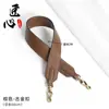 Adecuado para Bolso Gucci Saddle Bolso de Hombro Cruzado, Accesorios de Correa de Repuesto para Bolso Cruzado Gucci Modificado