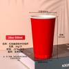 Taza de Café para Bebidas Calientes, Taza Negra para Té con Leche, Taza de Papel Hueca Sensible al Tacto para Llevar Café, Taza de Papel de Doble Capa al por Mayor para Llevar