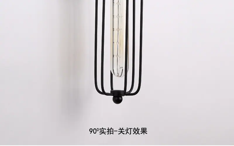 长笛壁灯 (5).jpg