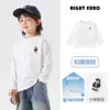 Camiseta de manga larga para niños YOOOU, nuevo estilo otoño 2026, camiseta básica para niños mayores, top para niños, estilo primavera y otoño para niños