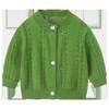 Camisa de Aire Acondicionado Nueva Primavera 2025 Kuwa Mi para Niños Niños y Niñas Pequeños Cárdigan Delgado de Punto Rayas Verticales Informal Versátil
