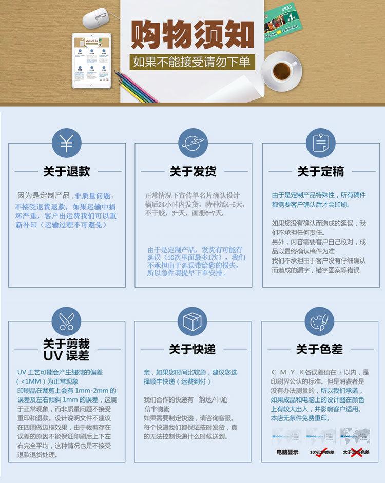 未标题-1_01