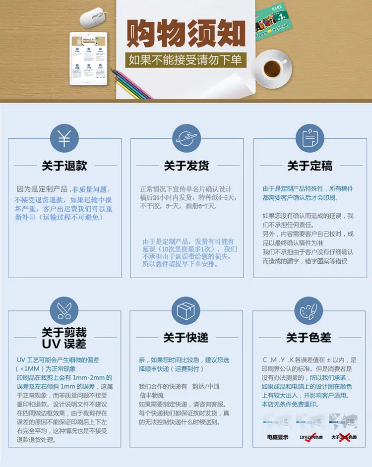 未标题-1_01