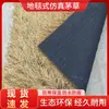 Tejas de Paja Decoran Casas de Madera en Zonas Pintorescas, Alfombra Estilo Paja Artificial Falsa para Alojamiento, Paja Antigua de Jardín