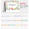Calendario de Escritorio 2027 Planificador Mensual de Oficina Bloc de Notas de Escritorio Diseño Simple Creativo Minimalista
