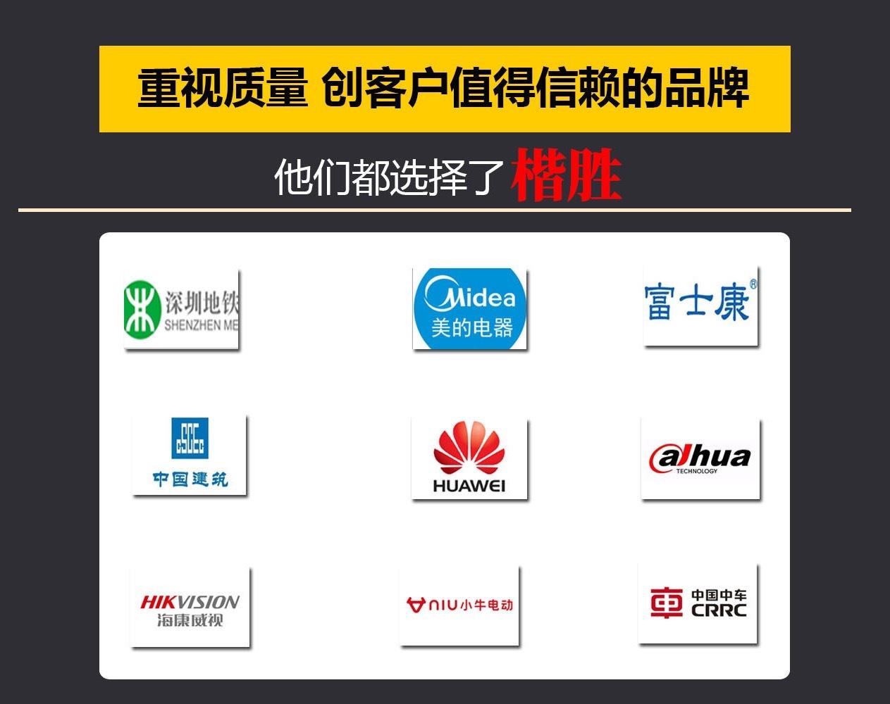 微信图片_20250314210259