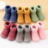 Ventas Directas de Fábrica Zapatos para Caminar de Bebé Modelos Otoño e Invierno con Forro de Felpa, Suela Gruesa Suave, Zapatos Ligeros para Bebés de 0 a 3 Años