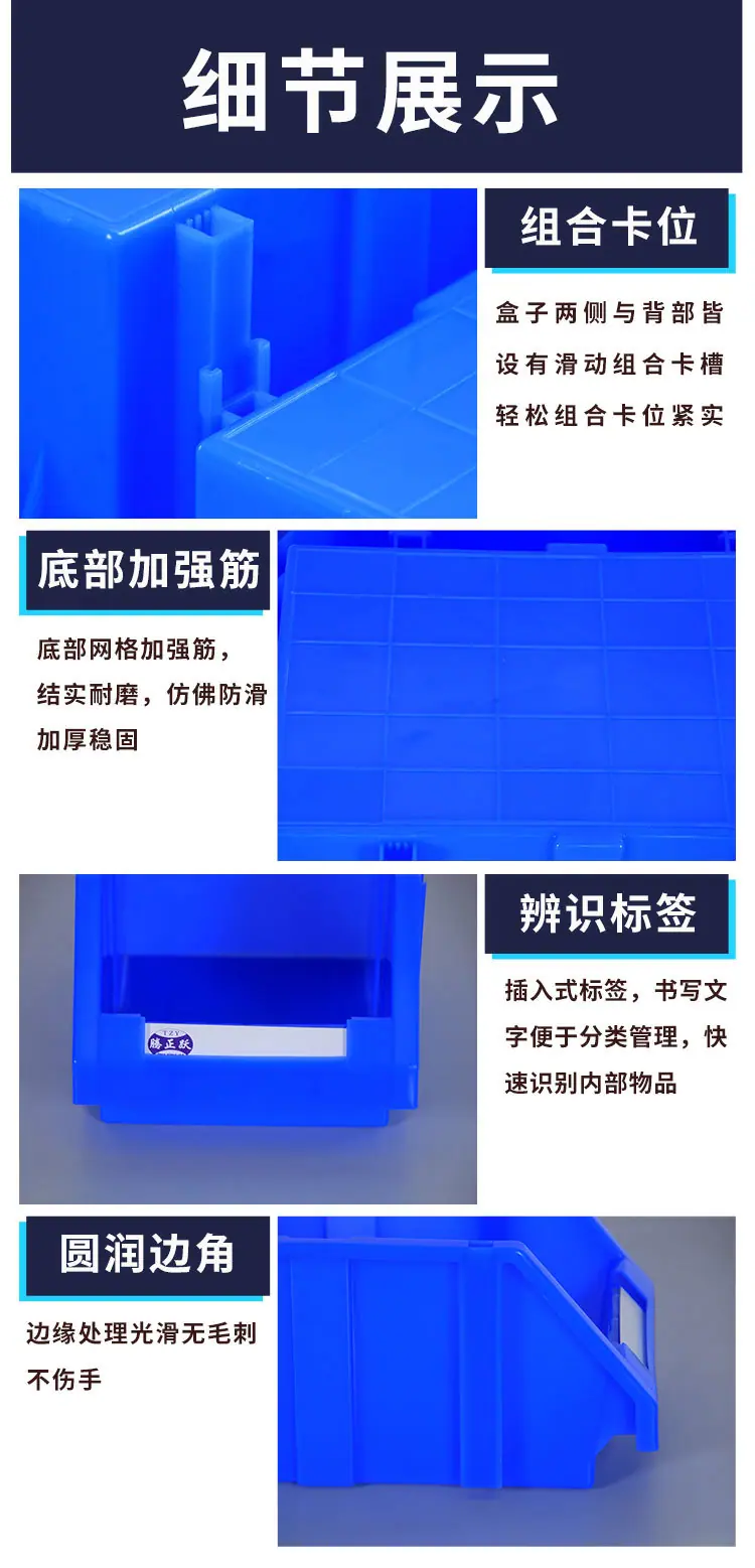 详情_10.jpg