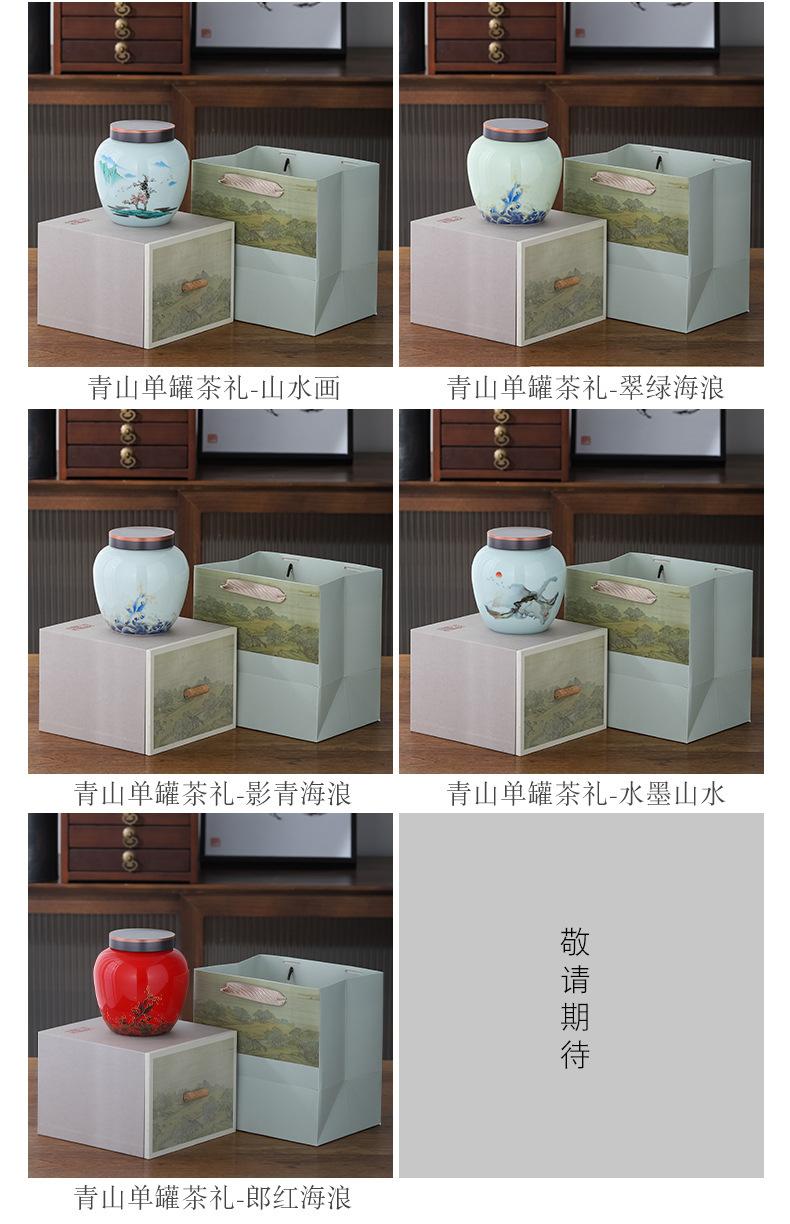 详情-36.jpg