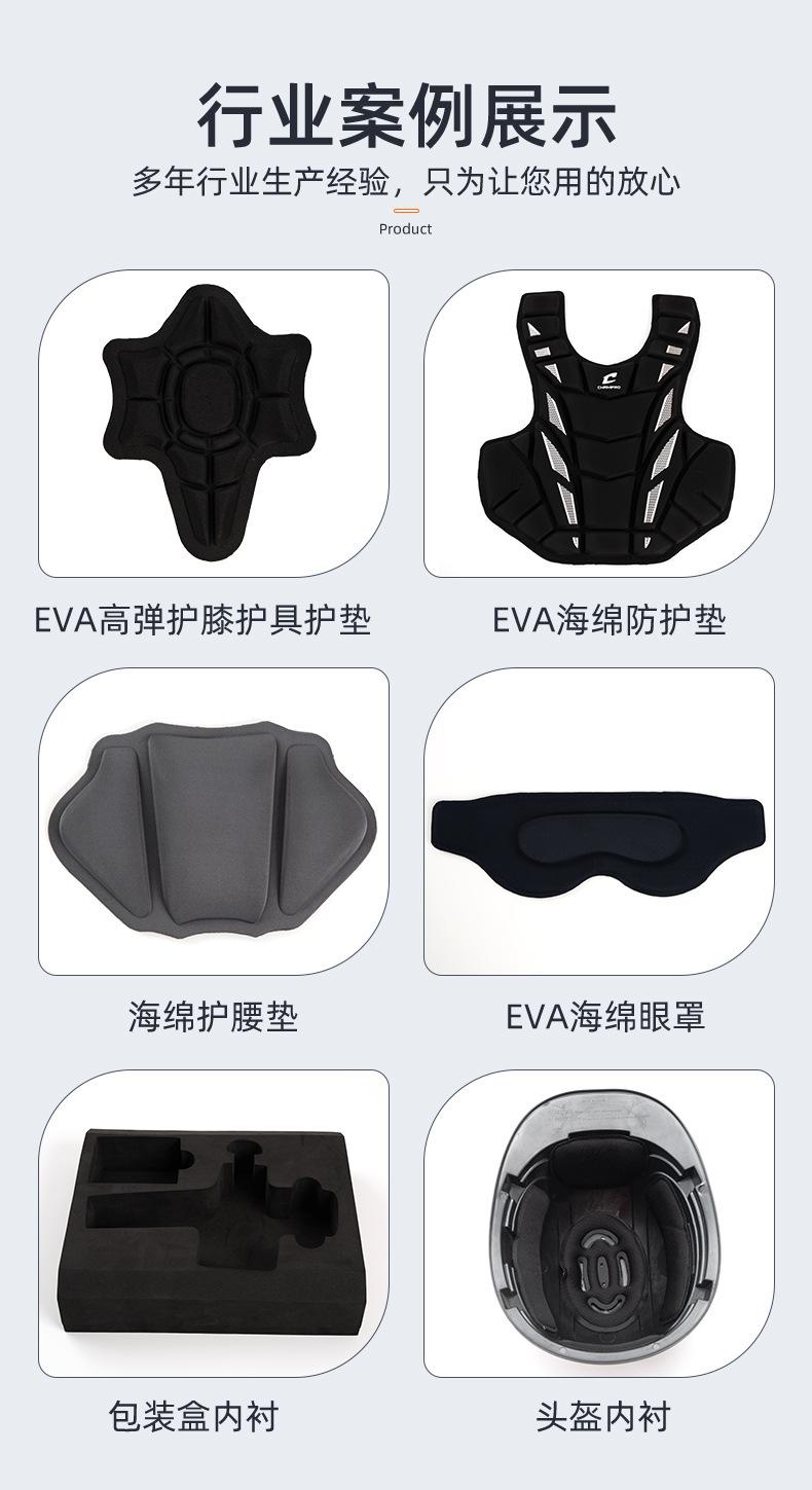 弘凯详情_07