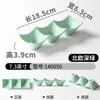 Vajilla de Melamina Kaiba Imitación Porcelana Comercial Creativa Plato de Tres Compartimentos para Sabores Restaurante de Hot Pot Rectangular Plato para Salsa de Soja y Condimentos de Chile