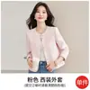 Chaqueta elegante de manga larga, de longitud corta, rejuvenecedora, de alta gama, estilo socialité, para mujeres petite, nuevo top de otoño e invierno, al por mayor